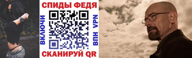 МЕГА вход  Красноперекопск  АМФ Розовый  где купить наркоту 