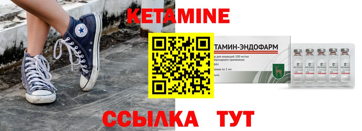 Красноперекопск  LSD-25  ГАШИШ  Каннабис  Вход с VPN  Как найти наркотики?  Мефедрон кристаллы  COCAIN 