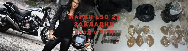 мет Канск
