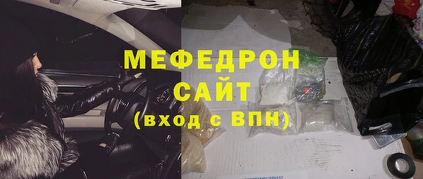 СК Переславль-Залесский