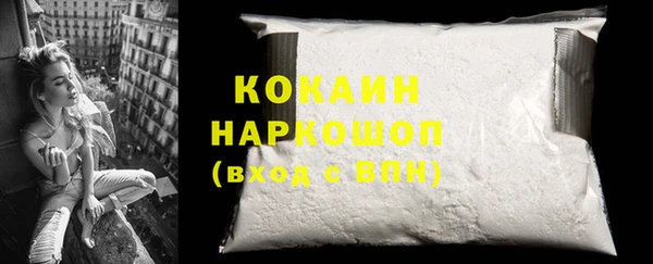 скорость mdpv Остров