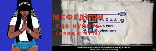 бутират Кадников
