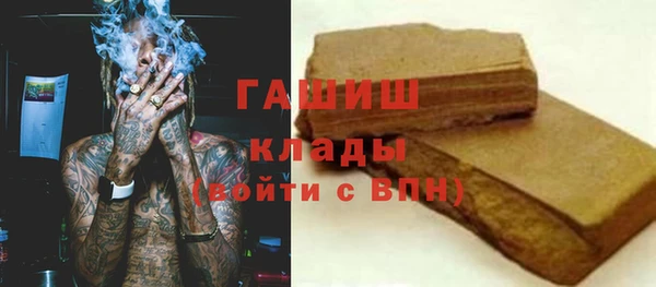 2c-b Пестово