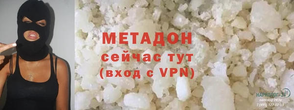 скорость mdpv Остров