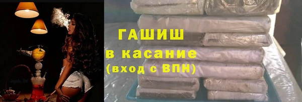 СК Переславль-Залесский