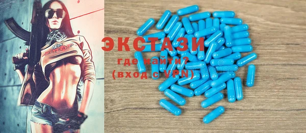 мдпв Ишимбай