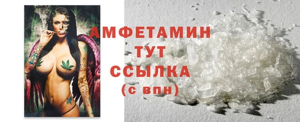 СК Переславль-Залесский