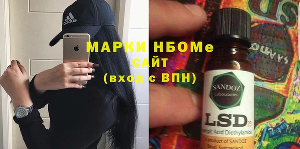 СК Переславль-Залесский