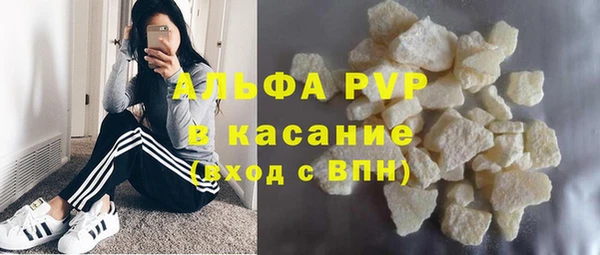 СК Переславль-Залесский