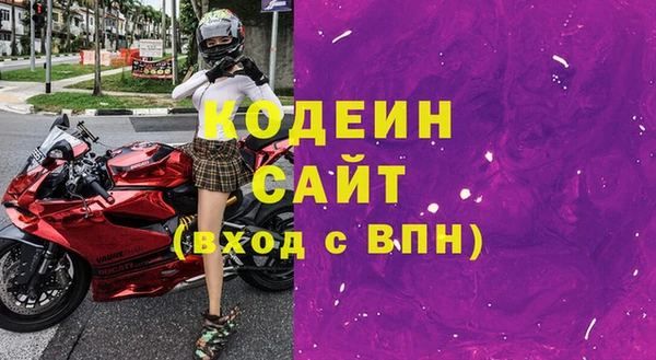 спайс Карабаново
