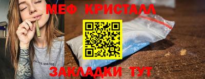 кокс Гагарин