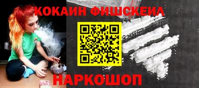 a pvp Гай