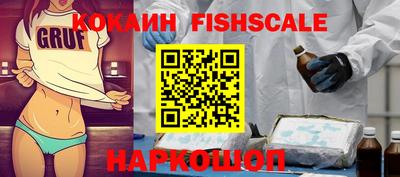 кокс Гагарин