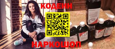 кокс Гагарин