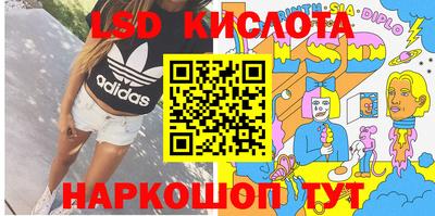 кокс Гагарин