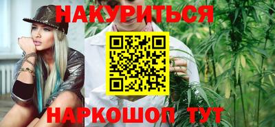 a pvp Гай
