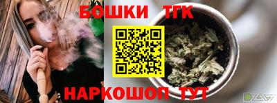 кокс Гагарин