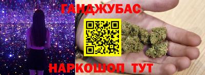 MDMA Азнакаево
