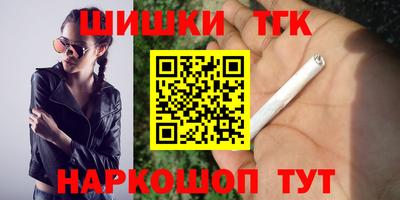 a pvp Гай