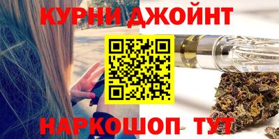 a pvp Гай
