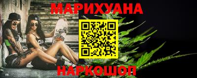 кокс Гагарин