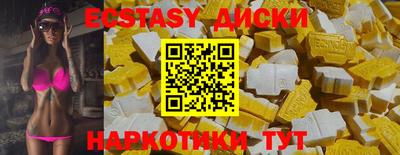 кокс Гагарин