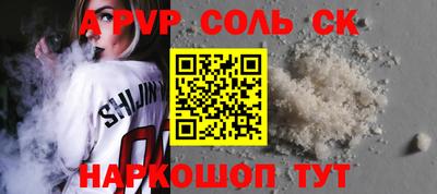 Альфа ПВП Гатчина
