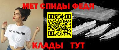 Альфа ПВП Гатчина