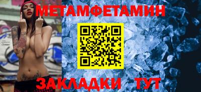 a pvp Гай