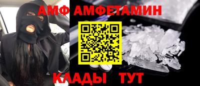 кокс Гагарин