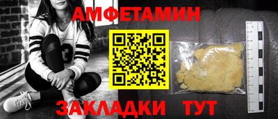 a pvp Гай
