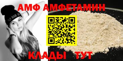 a pvp Гай