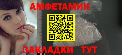 кокс Гагарин