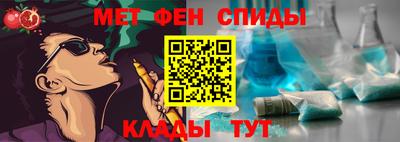 a pvp Гай