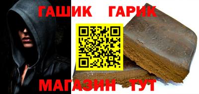 кокс Гагарин