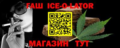 Альфа ПВП Гатчина