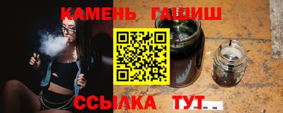 a pvp Гай
