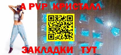 кокс Гагарин
