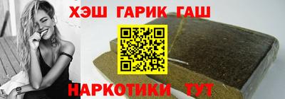 Альфа ПВП Гатчина