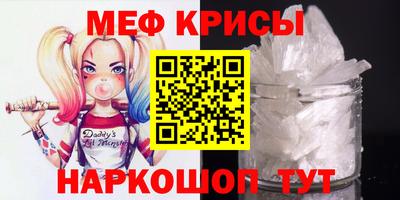 гидропоника Абакан