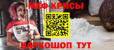 кокс Гагарин
