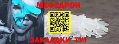 кокс Гагарин