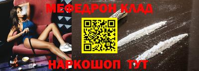 a pvp Гай