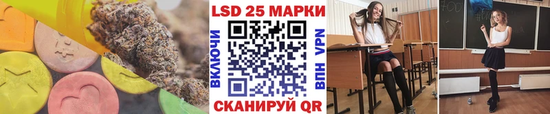 KRAKEN онион  Красноперекопск  LSD-25 экстази ecstasy 