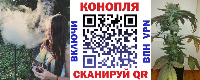 маркетплейс клад  Красноперекопск  Каннабис VHQ  мега сайт 